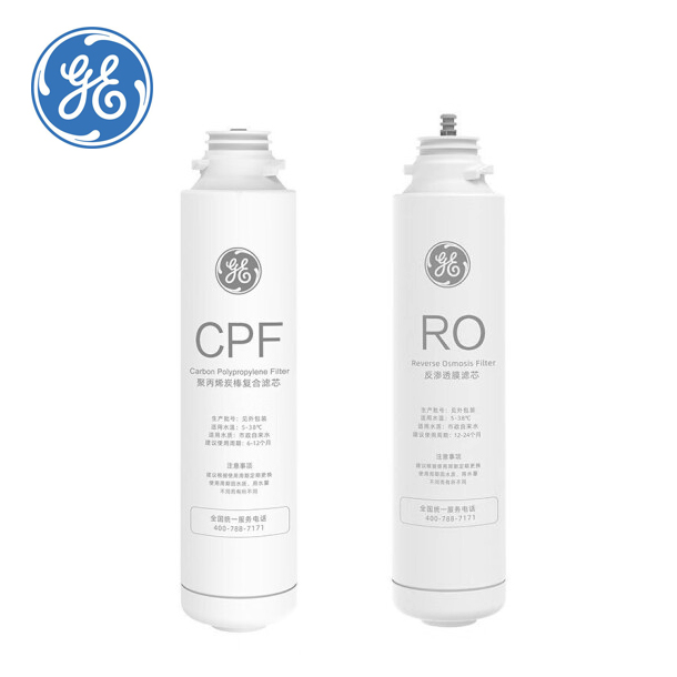 GE(RO) drinking water purifier & dispenser Replacement