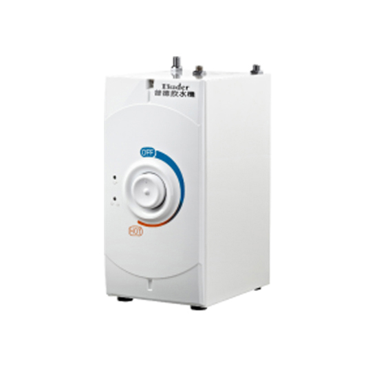 Instant Water Boiler
