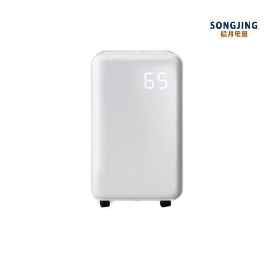 SONGJING Dehumidifier SJ-288E