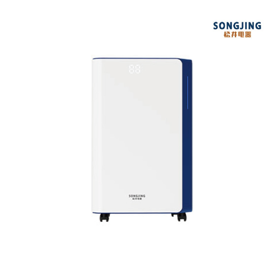 SONGJING Dehumidifier SJ-388E
