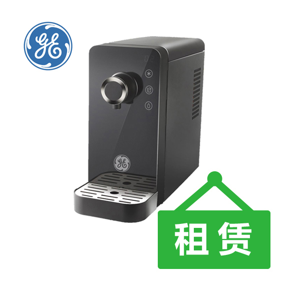 GE气泡水机 GCUT-00X01