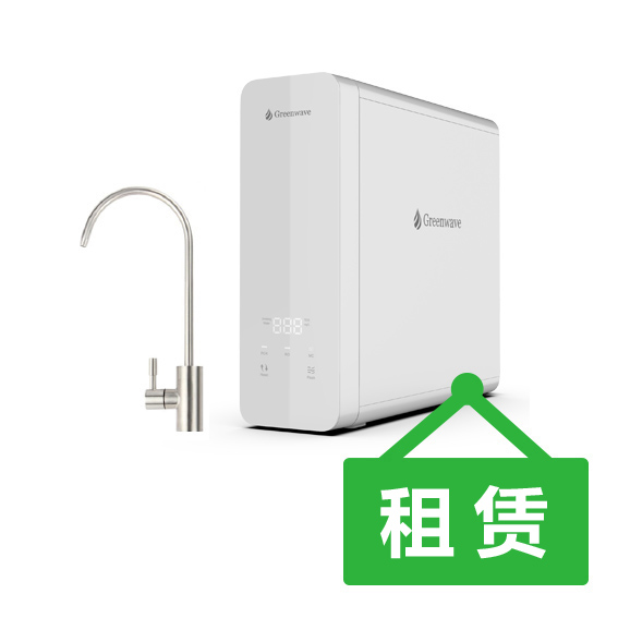 Elavo直饮水机（租赁）