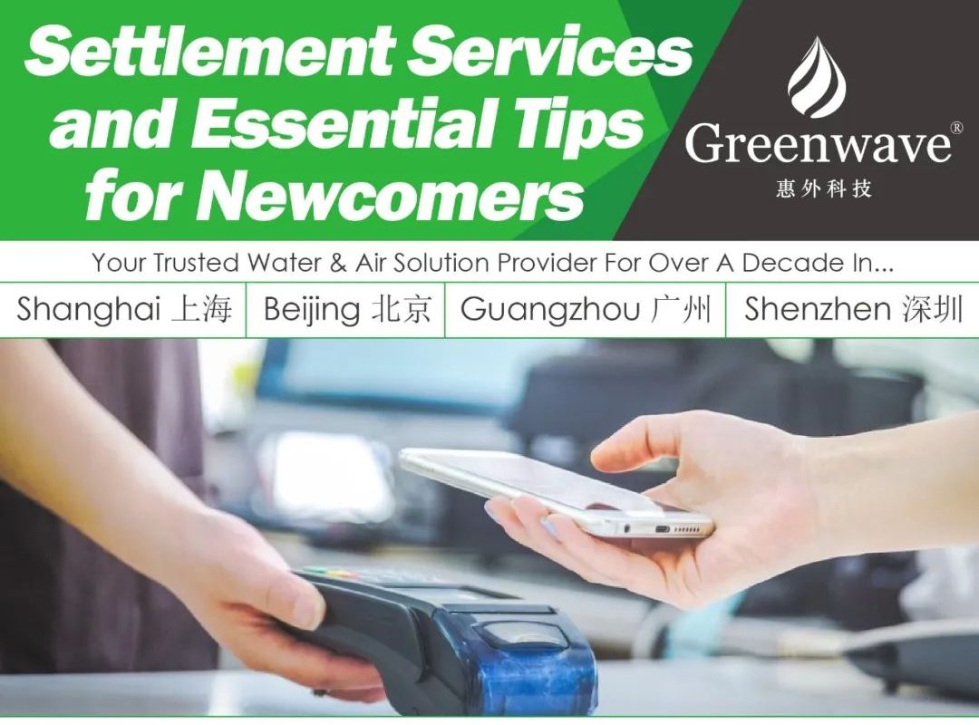 Settle,emt Services and Essential Tips for Newcomers in China
