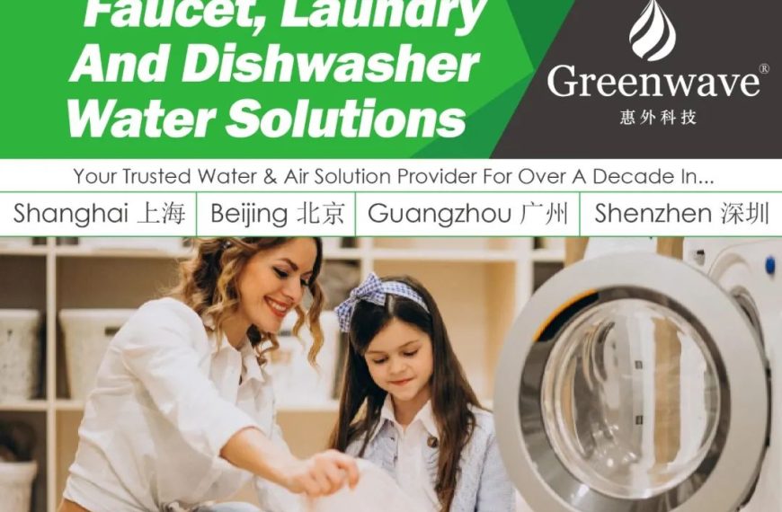 Faucet, Laundry And Dishwasher Water Solutions┃龙头、洗衣机与洗碗机用水解决方案