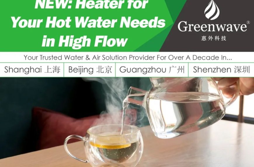 NEW: Water Heater for Your Hot Water Needs in High Flow