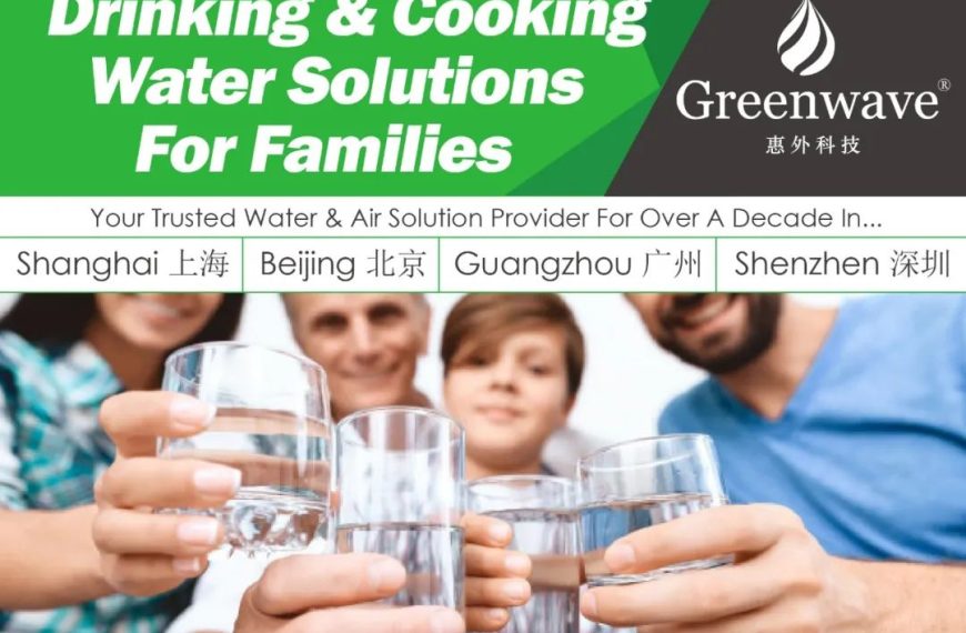 Drinking And Cooking Water Solutions For Families┃家用直饮水解决方案