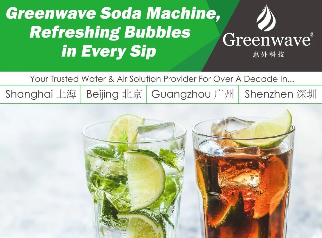Greenwave Soda Machine, Refreshing Bubbles in Every Sip