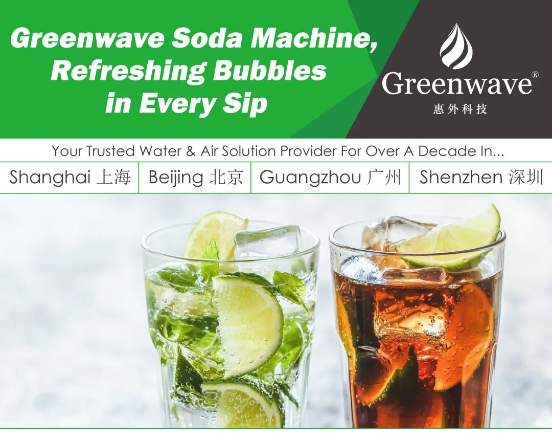 Greenwave Soda Machine, Refreshing Bubbles in Every Sip