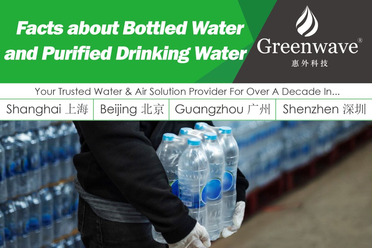Facts about Bottled Water and Purified Drinking Water