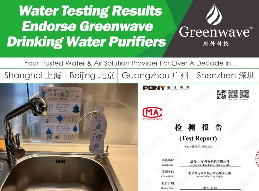 Water Testing Results Endorse Greenwave Drinking Water Purifiers