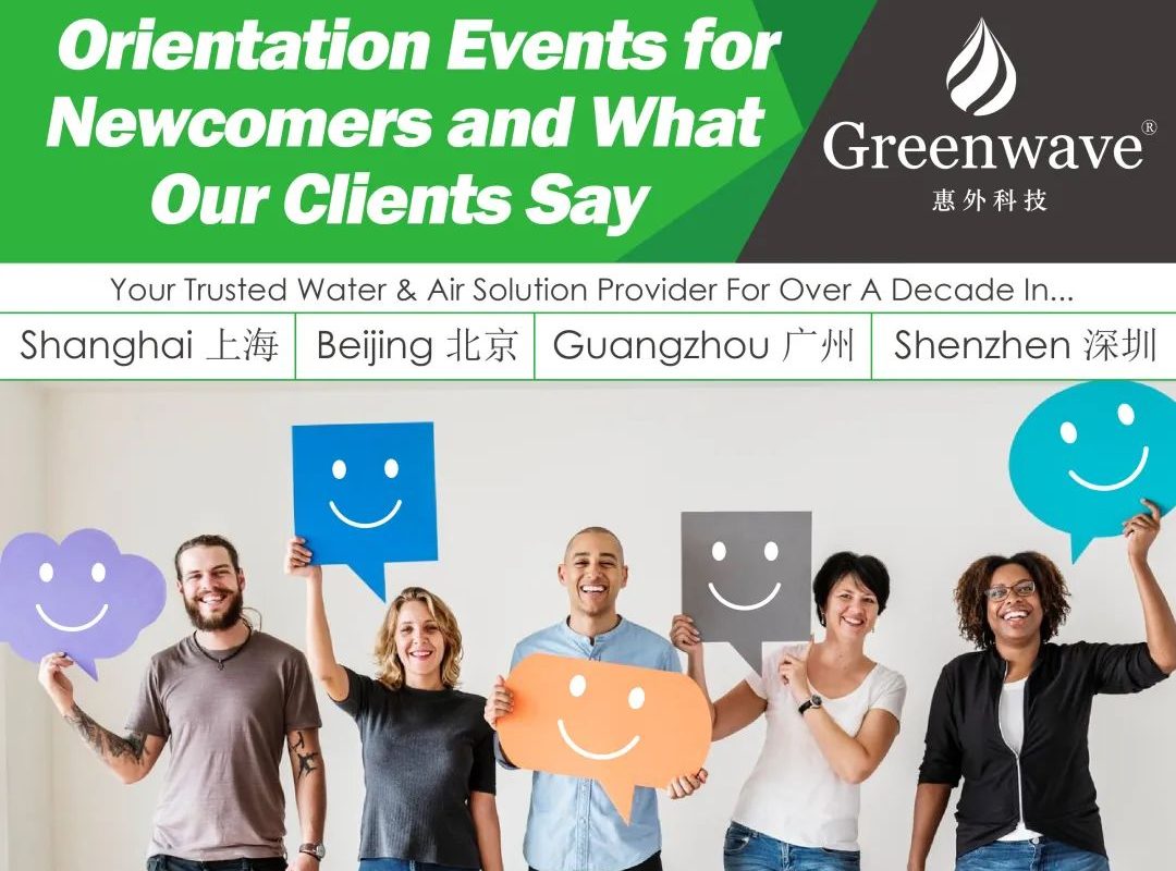 Orientation Events for Newcomers and What Our Clients Say