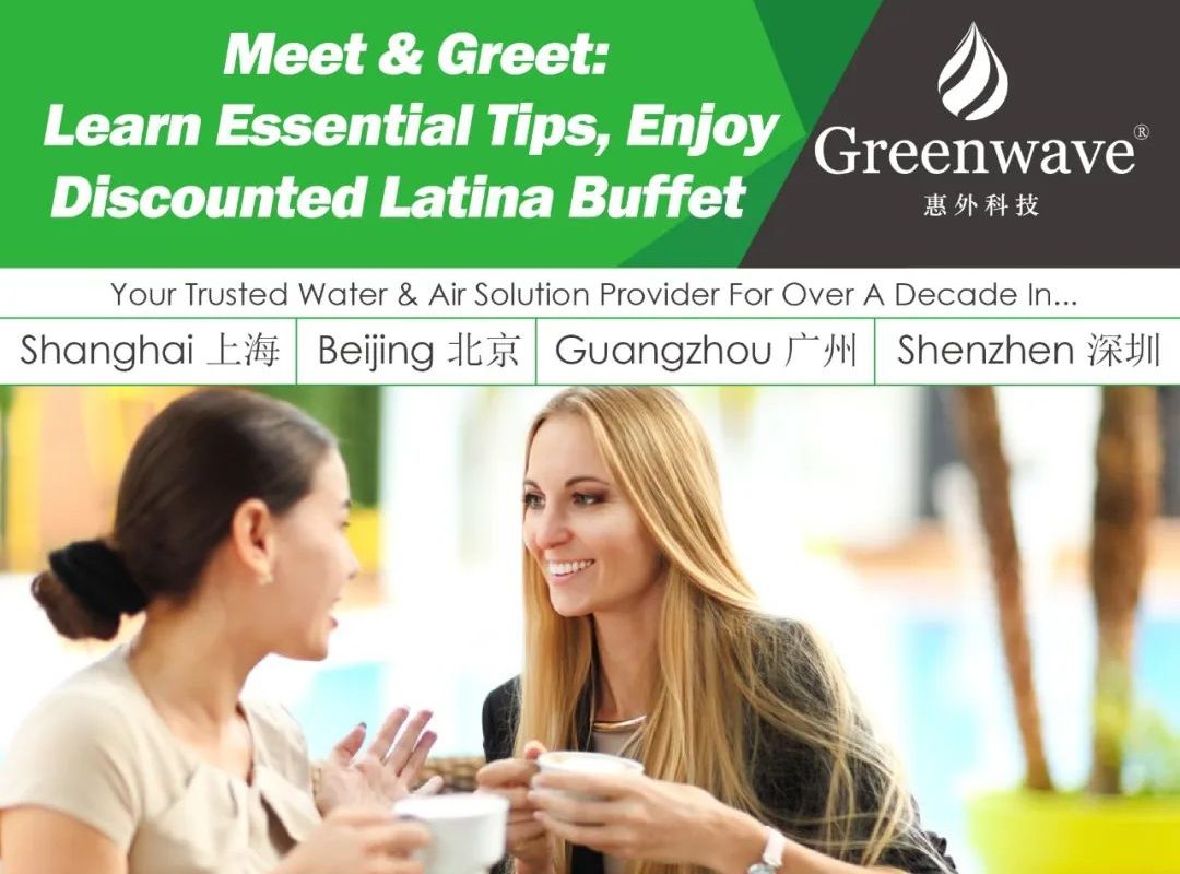 Meet&Greet: Learn Essential Tips, Enjoy Discounted Latina Buffet