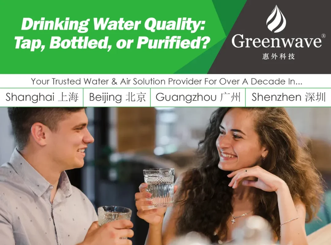Drinking Water Quality: Tap, Bottled, or Purified?
