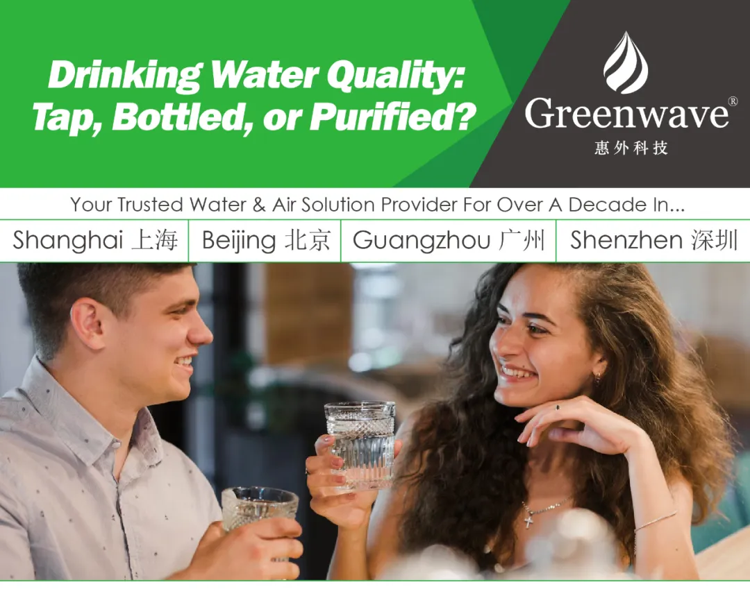 Drinking Water Quality: Tap, Bottled, or Purified?