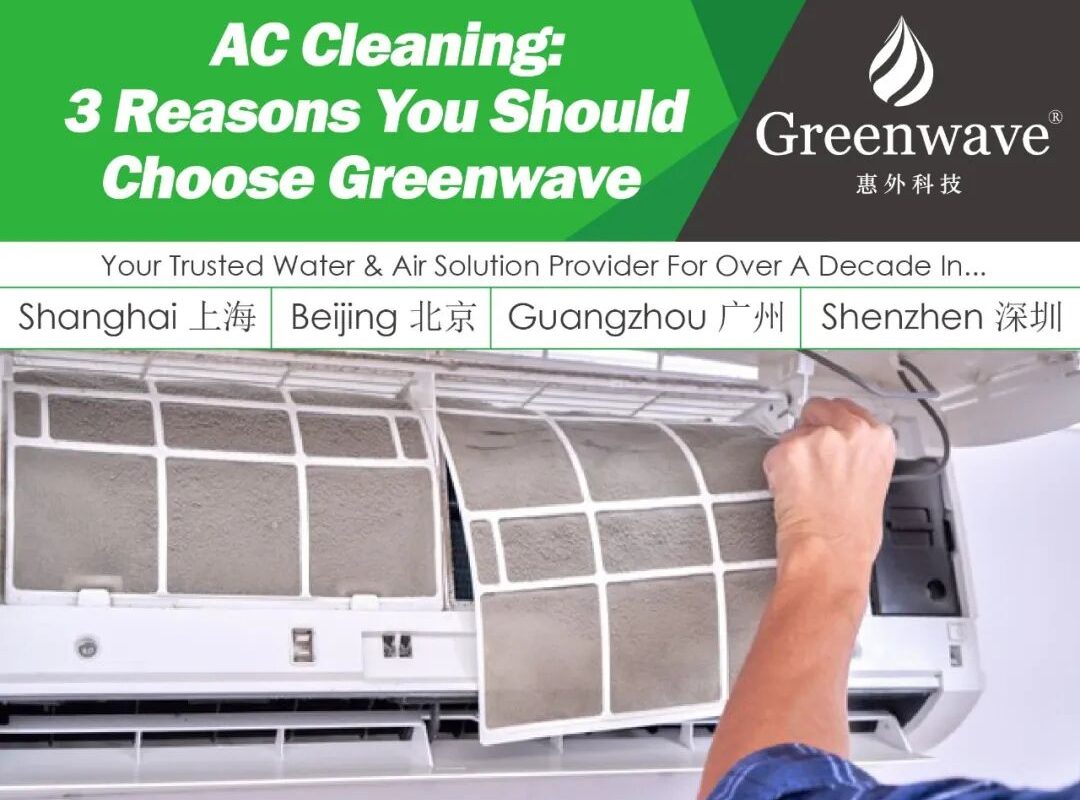AC Cleaning: 3 Reasons You Should Choose Greenwave