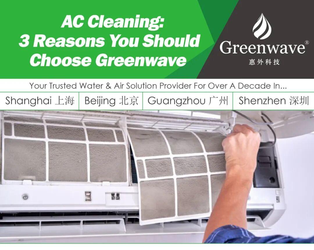 AC Cleaning: 3 Reasons You Should Choose Greenwave