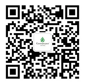 QR code to follow the Greenwave WeChat Official Account.