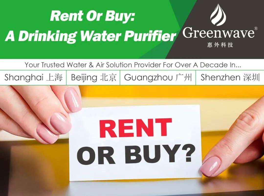 Rent Or Buy: A Drinking Water Purifier