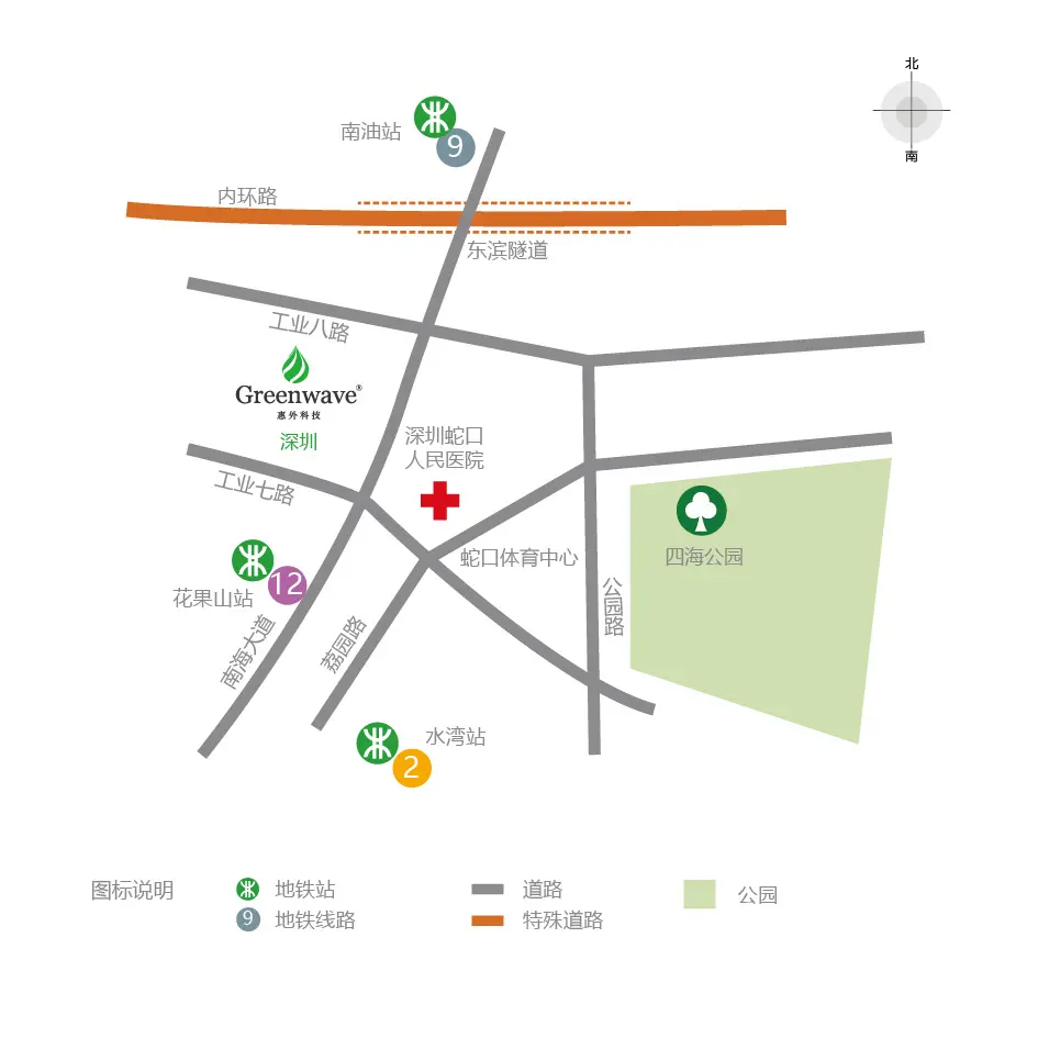 Green Wave 面向全国用户提供水与空气健康升级服务：净水器专业方案覆盖三重前置过滤、RO膜脱盐、后置活性炭与压力罐，支持台下直饮、全屋净水及软水；空气净化器与新风系统采用HEPA高效滤网、活性炭与VOC治理模块，降低颗粒物与异味；支持上门勘测、方案设计、安装调试、滤芯订阅与年度维保，提升家庭与办公场所的饮水与呼吸品质。