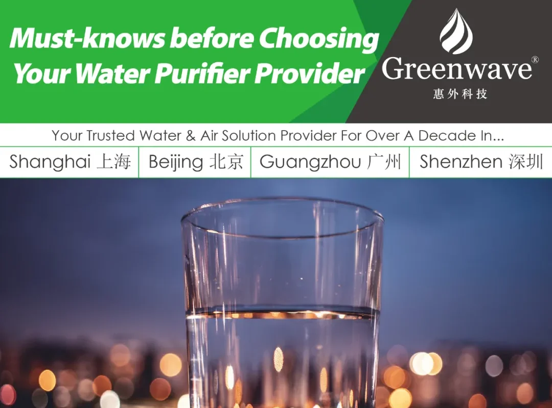 Must-knows before Choosing Your Water Purifier Provider