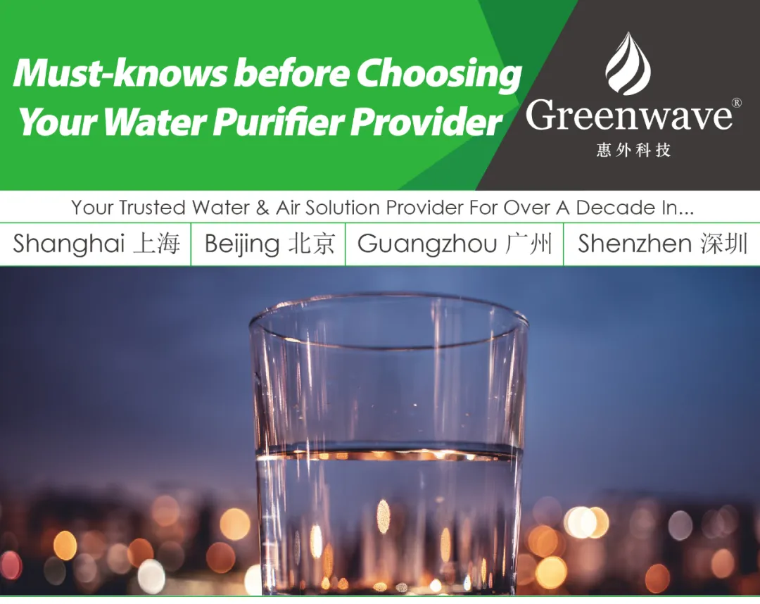 Must-knows before Choosing Your Water Purifier Provider