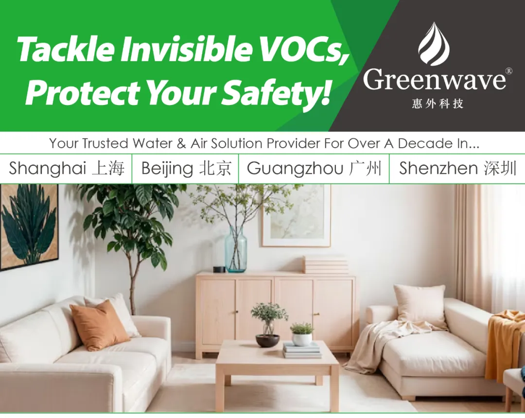 Tackle Invisible VOCs, Protect Your Safety!