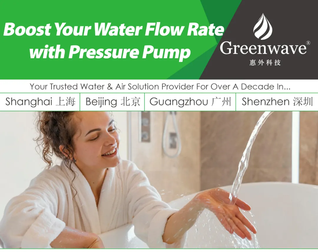 Boost Your Water Flow Rate with Pressure Pump