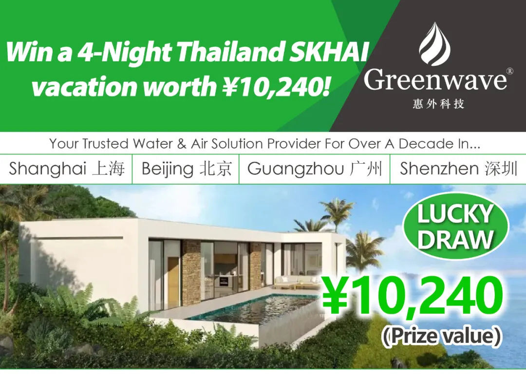 Win a 4-Night Thailand SKHAI vacation worth ¥10,240!