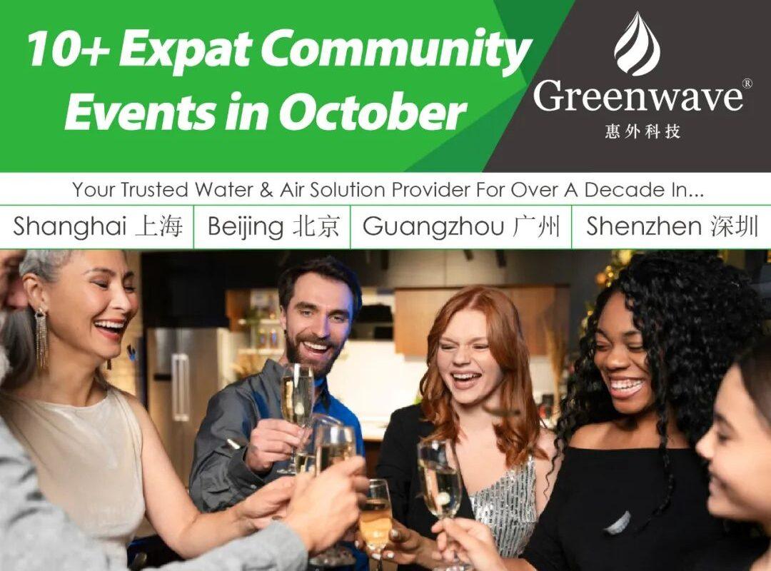 10+ Expat Community Events in October