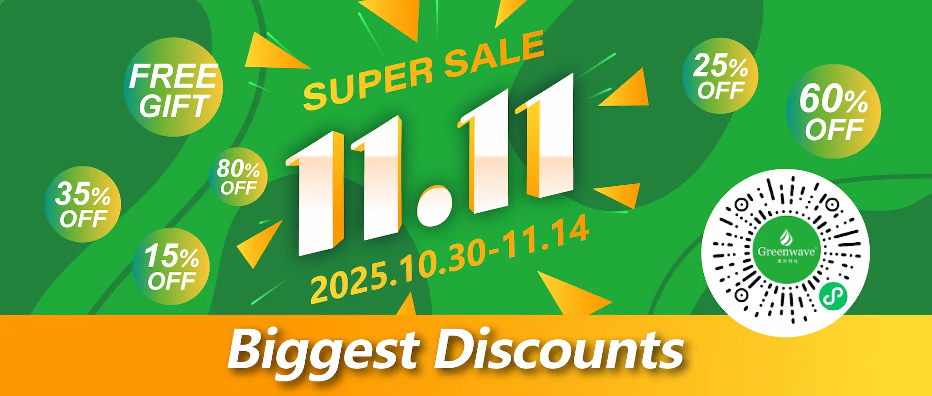 Greenwave China 11.11 deals on water filters in China—under-sink RO, whole-house filtration, and salt-free conditioner