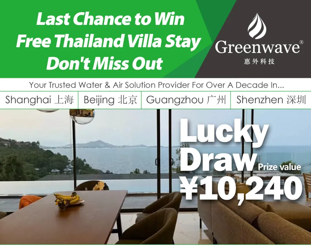 Free Thailand Luxury Villa Retreat! Last Chance to Win!