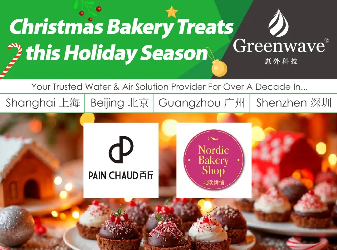 Christmas Bakery Treats from Pain Chaud and Nordic Bakery