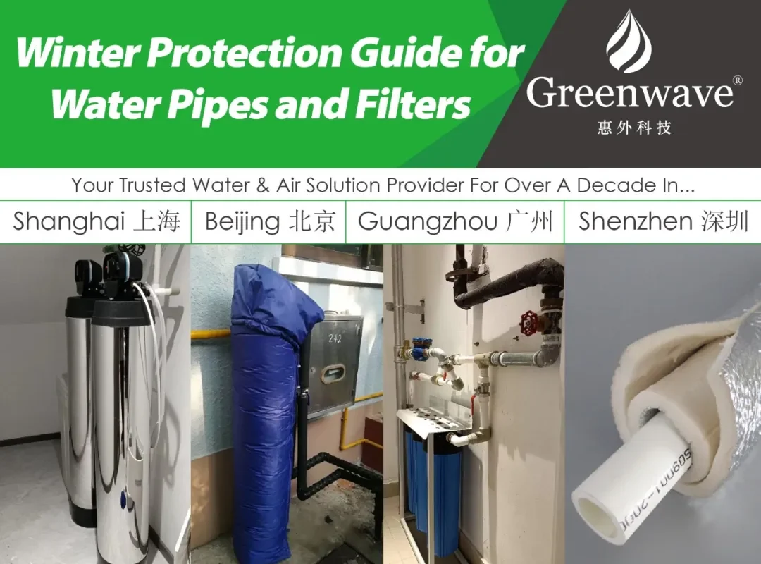 Winter Protection Guide for Water Pipes and Filters