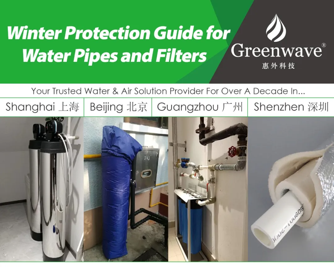 Winter Protection Guide for Water Pipes and Filters