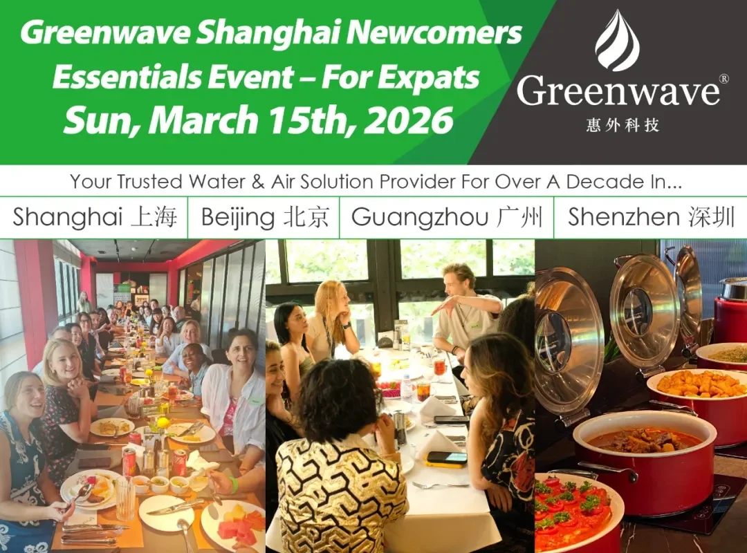 Greenwave Shanghai Newcomers Essentials Event – For Expats