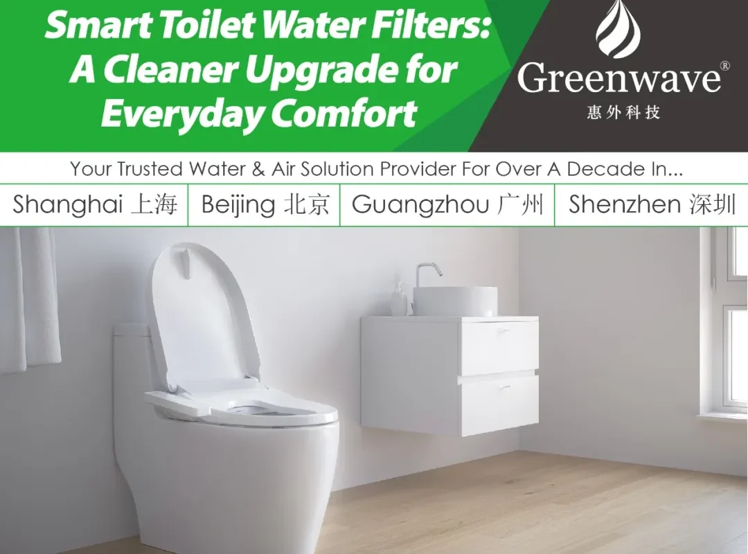 Smart Toilet Water Filters: A Cleaner Upgrade for Everyday Comfort