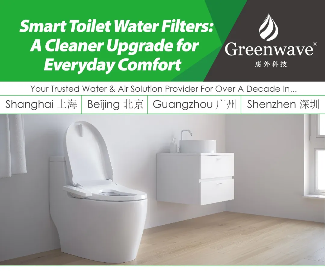 Smart Toilet Water Filters: A Cleaner Upgrade for Everyday Comfort