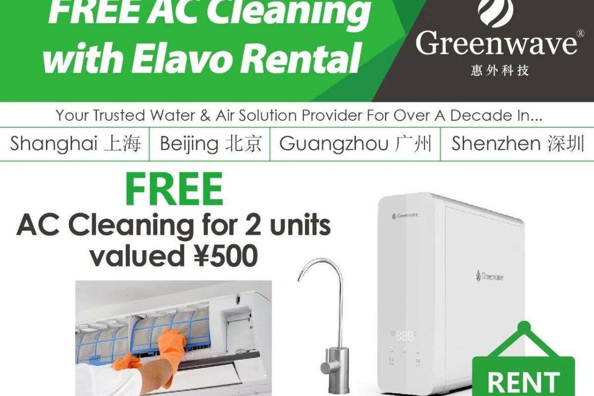 FREE AC Cleaning, with Elavo Rental! — The Smartest Summer Combo You’ll Find
