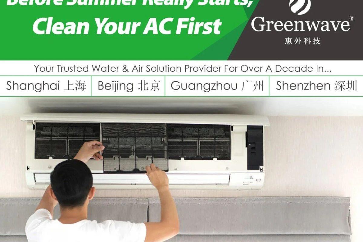 Before Summer Really Starts, Clean Your AC First