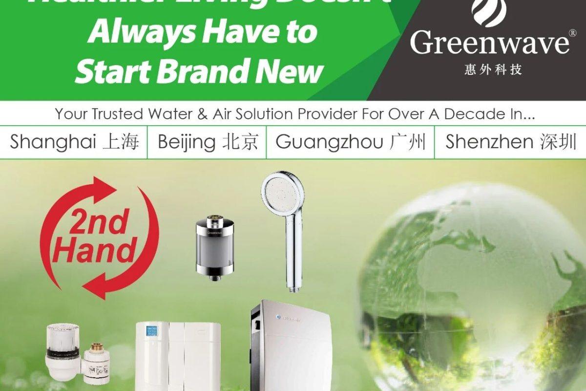 Healthier Living Doesn’t Always Have to Start Brand New