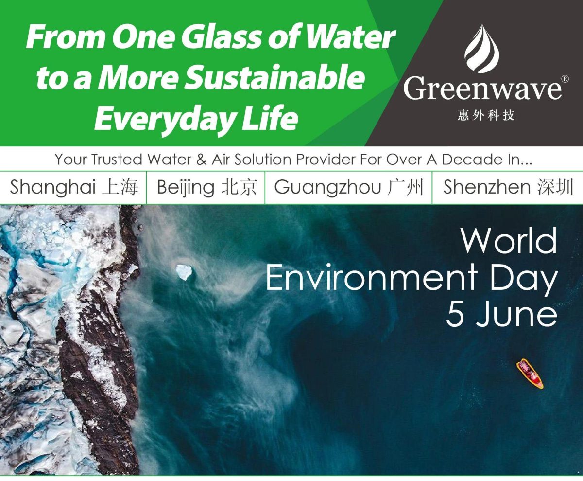 From One Glass of Water to a More Sustainable Everyday Life