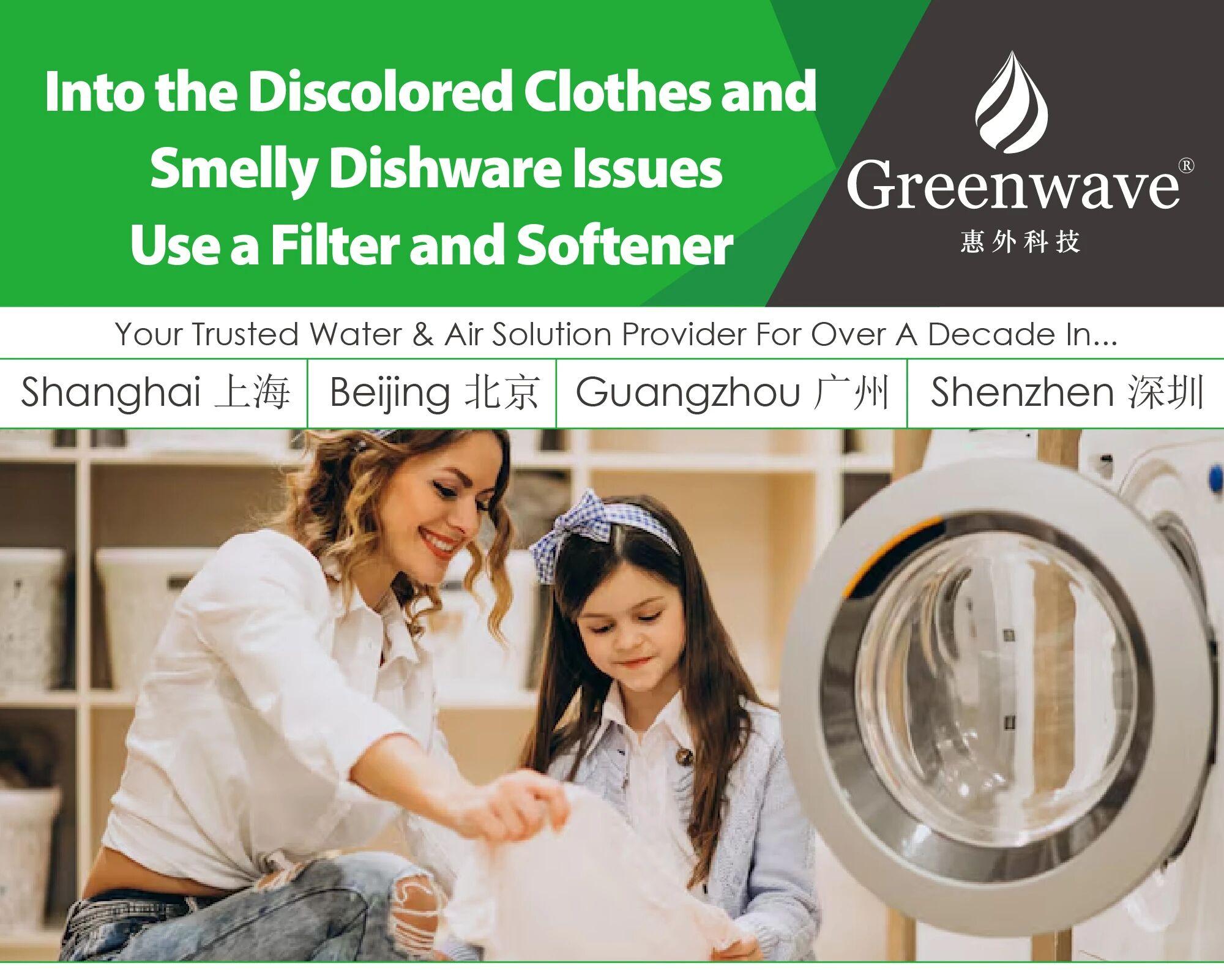 Discolored Clothes or Smelly Dishware After Cleaning? Your Water May Need More Than a Simple Filter