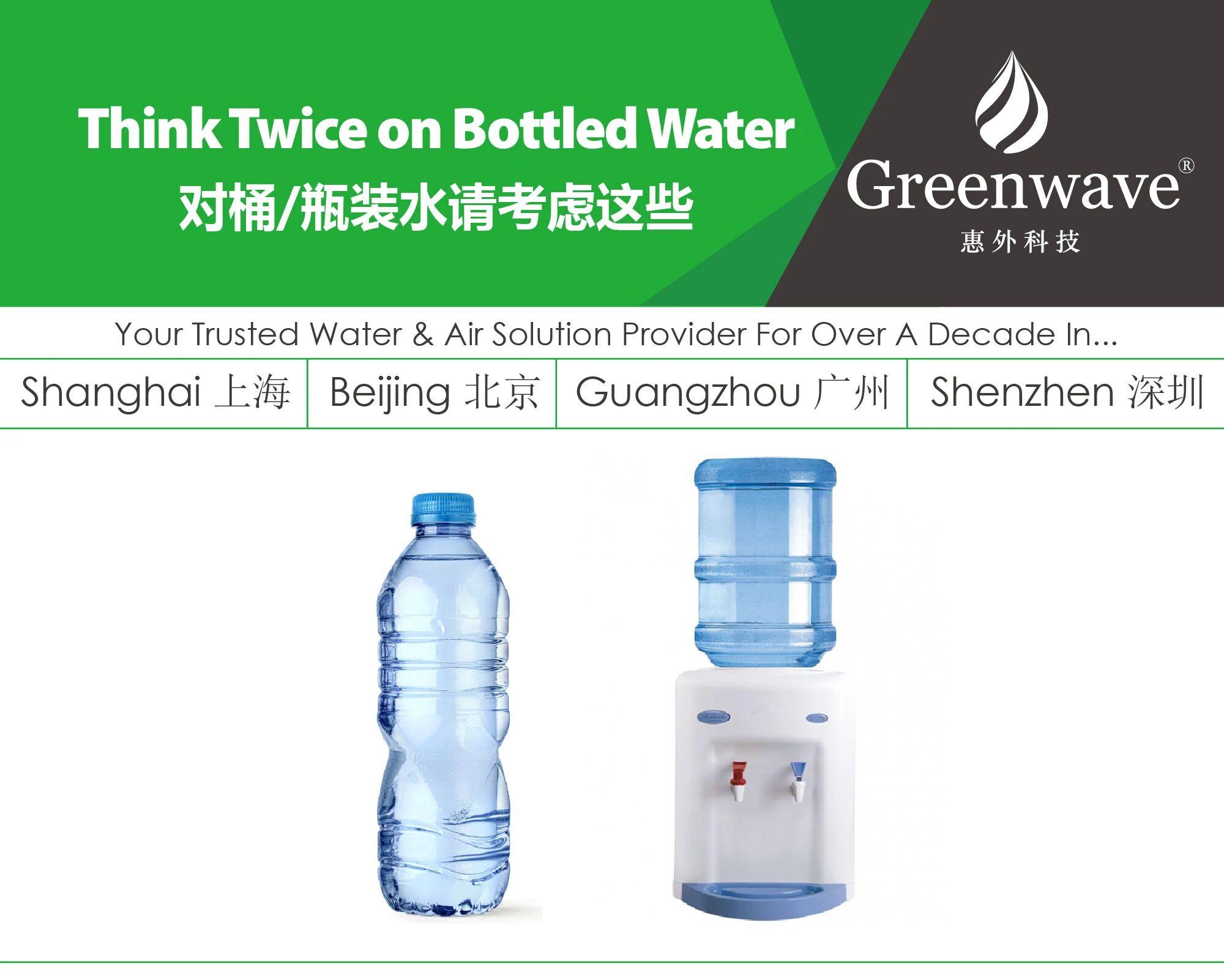 Bottled Water and Dispenser? What You Should Know