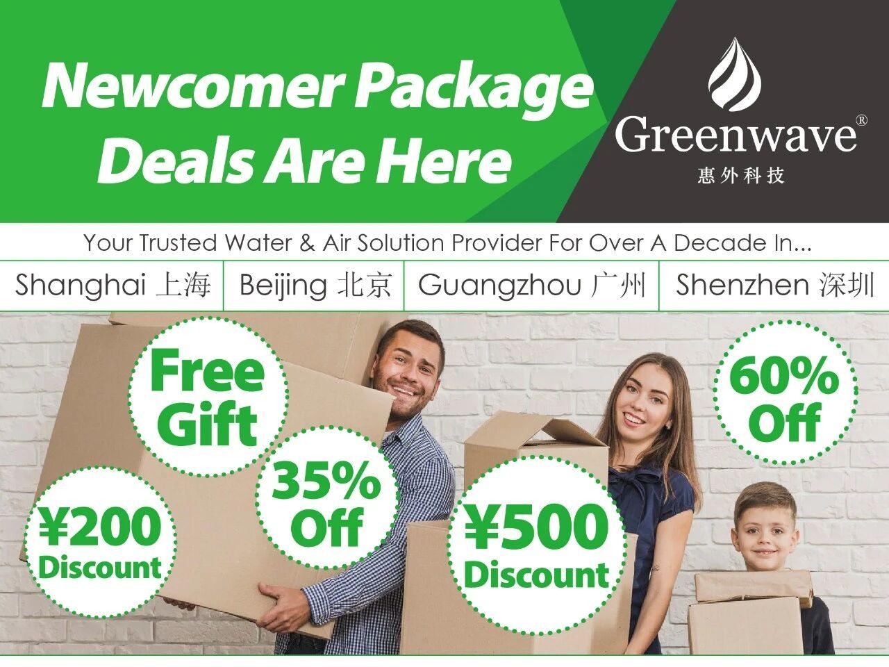 Newcomer Package Deals Are Here