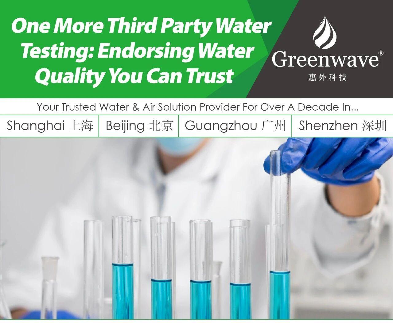 One More Third Party Water Testing: Endorsing Water Quality You Can Trust