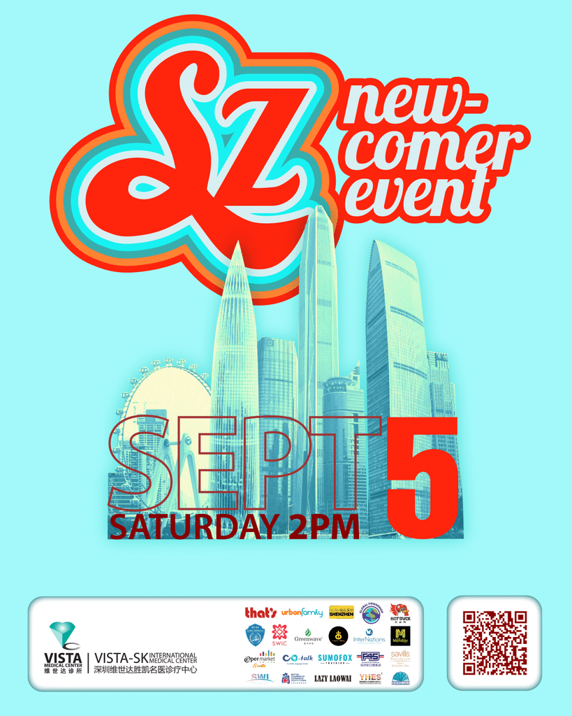 2026 Newcomer Events in Shenzhen